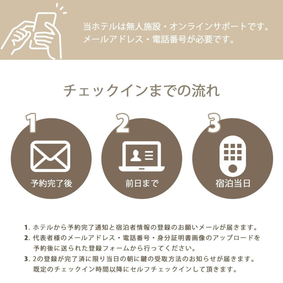 Bhotel Kaniwasou 301 Minute Walk From Miyajima Pier For 11Ppl Hatsukaichi Eksteriør bilde